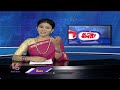 Ajit Pawar Wife Sunetra Pawar Gets Clean Chit In Rs 25,000 Crore Scam | V6 Teenmaar  - 01:48 min - News - Video