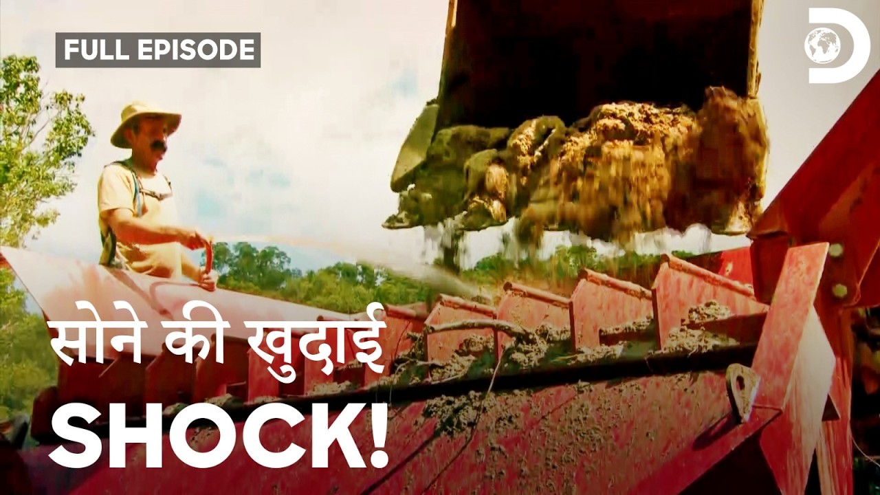 Parker Schnabel Ki सोने की खोज Crisis | Gold Rush S4E6 | Discovery Channel India