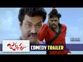 Sunil, Mannara starrer Jakkanna movie comedy trailers
