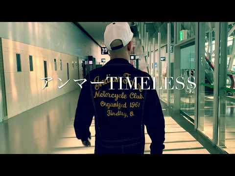 かりゆし58「アンマーTIMELESS」