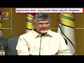 Sarpanchs are treated as beggars by the govt, alleges Chandrababu