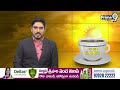 జనసేన కన్వీనర్ల ఆత్మీయ సమావేశం | Janasena Party | Prime9 News  - 01:20 min - News - Video