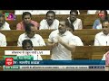 Rahul Gandhi ने सदन में Agniveer पर दिया ऐसा बयान...खड़े हो गए राजनाथ सिंह  - 05:36 min - News - Video