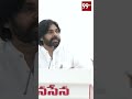 యువతను రెచ్చగొట్టి రాజకీయాలు చేస్తున్నారు ! | Pawankalyan Fire On YCP Leaders | 99TV