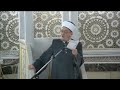 Iraqi Muslims Offer Eid al-Fitr Prayers at Abu Hanifa Mosque in the Adhamiya District of Baghdad  - 23:26 min - News - Video