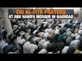 Iraqi Muslims Offer Eid al-Fitr Prayers at Abu Hanifa Mosque in the Adhamiya District of Baghdad
