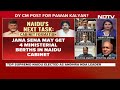 Chandrababu Naidu Oath | Chandrababu Naidu To Take Oath As Andhra Chief Minister: Is This A New TDP?  - 00:00 min - News - Video