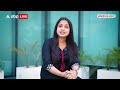 Aaj Ka Rashifal 28 February | आज का राशिफल 28 February | Today Rashifal in Hindi  - 11:22 min - News - Video
