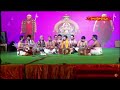 గోవింద నామం చెప్పు చెప్పు.. Bhajan Song | Vishaka Sri Sarada Peetham | Hindu Dharmam  - 00:37 min - News - Video