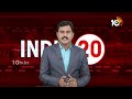 India 20 News | Pema Khandu Oath Ceremony | Amit Shah | Neet UG-2024 Paper Leak | Puri Jagannath  - 04:37 min - News - Video