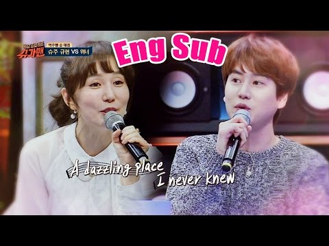 소름돋는 해이 '인어공주 OST' 에 화답하는 규현의 '알라딘'♪ 슈가맨 21회