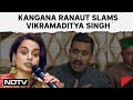 Kangana Ranaut News | Kangana Ranaut Jabs Vikramaditya Singh In Himachal Rally
