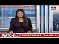 కాసేపట్లో కేంద్ర కేబినెట్ సమావేశం | Central Cabinet Meeting | hmtv  - 00:28 min - News - Video