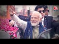 Politics on Ram Mandir LIVE: राम मंदिर पर सियासत से किसे फायदा ? | BJP vs Congress | Aaj Tak  - 00:00 min - News - Video