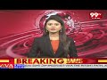 వైసీపీ నా మీద పెట్టుకున్న నమ్మకం నిలబెట్టుకుంటా | Vipparthi Venugopal Nomination | 99TV  - 01:50 min - News - Video