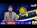 మానవత్వం చాటుకున్న సీఎం రేవంత్ రెడ్డి | CM Revanth Reddy | Prime9 News  - 00:58 min - News - Video