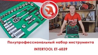 Intertool ET-6039SP
