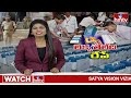 విశాఖలో కౌంటింగ్‌కు భారీ భద్రత.. మాద్యం తాగి వస్తే నో ఎంట్రీ..! | ACP Srinivas Face To Face | hmtv  - 04:31 min - News - Video