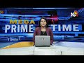 కేసీఆర్, మోదీ ఇద్దరిలో ఎవరు టఫ్ | CM Revanth Meet The Press | 10TV News  - 11:56 min - News - Video