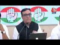 2024 Elections: हमारे अकाउंट से 65 करोड़ हुए ट्रांसफर..., Congress ने लगाए BJP पर गंभीर आरोप  - 01:18:55 min - News - Video