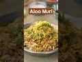 Ready to taste the real #FlavoursOfTheEast? 😇😇😇 #AlooMuri #youtubeshorts  - 00:50 min - News - Video