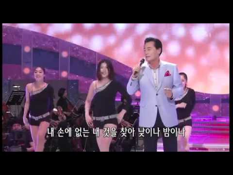 김성환 ○ 묻지마세요, ●인생, ○ 정하나 준것이,