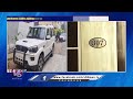ACB Raids Continue at ADE Ambedkar’s Residence: ACB DSP Anand Kumar | V6 News  - 03:20 min - News - Video