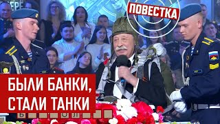 России умные больше не нужны?