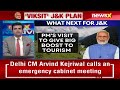 PM Modis J&K Visit | PMs Big Boost To Agriculture & Tourism | NewsX  - 51:14 min - News - Video