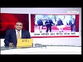 Vibrant Gujarat Summit : UAE के राष्ट्रपति का PM Modi ने किया स्वागत | Hot Topic  - 17:47 min - News - Video
