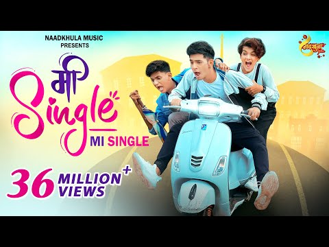 Upload mp3 to YouTube and audio cutter for Mi Single | Official Song | Gauri | Nick | Ritesh | Keval Walanj | Sonali Sonawane | Prashant Nakti download from Youtube