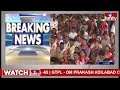 దేశం అన్ని రంగాల్లో అభివృద్ధి చెందుతోంది | PM Modi Public meeting in Maharashtra | hmtv  - 06:08 min - News - Video