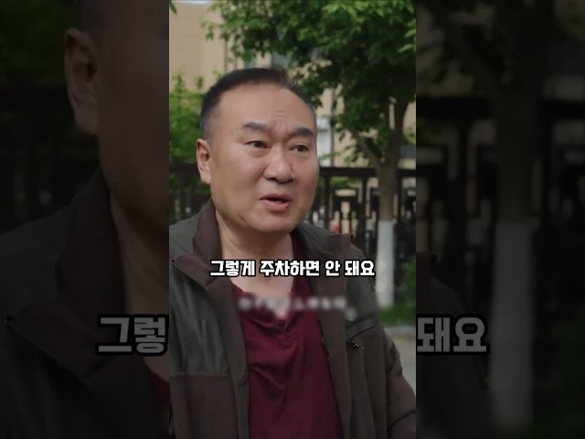 주차빌런 교육하는 지바겐차주 #지바겐 #이중주차 #참교육