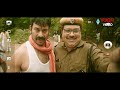 వీడు ఏంట్రా బాబు ఇంత కక్కుర్తి గా ఉన్నాడు | Telugu Movie Ultimate Intresting Scene | Volga Videos  - 10:02 min - News - Video