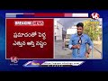 Massive Fire Incident In Hyderabad LIVE | Pahal Foods Biscuit Company | V6 News  - 00:00 min - News - Video
