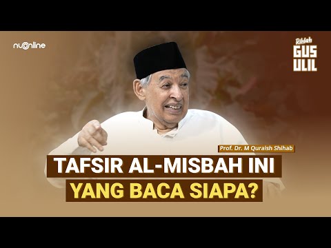 Who Was the Tafsir Al-Misbah Written for? | Prof. Quraish Shihab