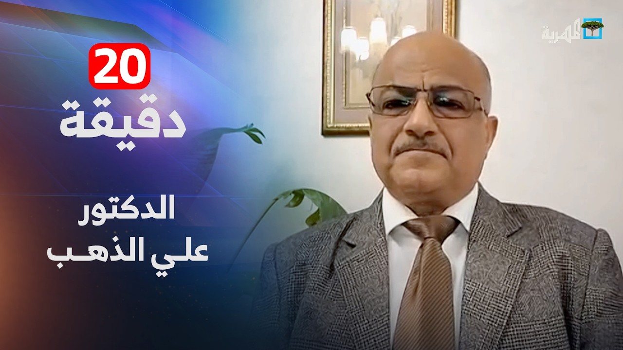 هل ستنخرط دول الخليج في الحرب ضد إيران؟