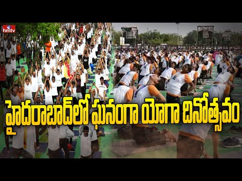 Upload mp3 to YouTube and audio cutter for International Yoga Day Grand Celebrations In Hyderabad | hmtv download from Youtube