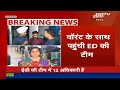 ED Arrests Arvind Kejriwal Live Updates: 2 घंटे की पूछताछ के बाद ED ने केजरीवाल को किया अरेस्ट  - 04:51:11 min - News - Video