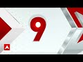Congress List Update: Amethi में Congress उम्मीदवार के नामांकन में निकलेगा ग्रैंड रोड शो  - 04:57 min - News - Video