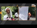 Kanwar Yatra 2024 : Controversy Over Covering Mosques and Shrines on Kanwar Yatra Route in Haridwar  - 01:42 min - News - Video