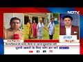 Swati Maliwal Case: Arvind Kejriwal के माता-पिता से आज नहीं करेगी Delhi Police पूछताछ | AAP | NDTV  - 03:17 min - News - Video