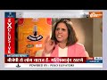 Mallikarjun Kharge On PM Modi: खरगे ने मोदी पर लगाए सिर्फ अमीरों की मदद करने के आरोप | Chunav Manch - 04:24 min - News - Video