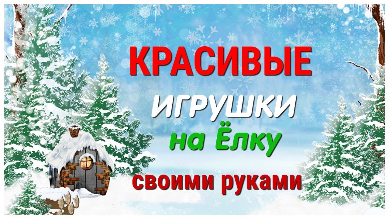 Май Тойс Пинк Новые Видео 2022 Года