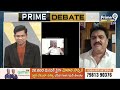 జనసేన కూటమిలో బీజేపీ కామ్ డౌన్..కాంగ్రెస్ నేత తులసి రెడ్డి సంచలన వ్యాఖ్యలు | Prime Debate | Prime9  - 05:01 min - News - Video