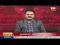 వైసీపీ గిరిజన నాయకుల కార్యవర్గ సమావేశం | Dungavath Ramesh Nayak | 99tv  - 01:12 min - News - Video