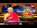బ్రహ్మాండపురాణంలో వ్యాసభగవానుడు గంగా గురించి చెప్పిన గొప్ప మాటలు..!  | Vishnu Puranam | Bhakthi TV  - 05:42 min - News - Video