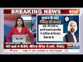 Sam Pitrodas Remark: अपने विवादित बयान से पलटे सैम पित्रोदा? | Congress | Lok Sabha Election 2024  - 08:46 min - News - Video