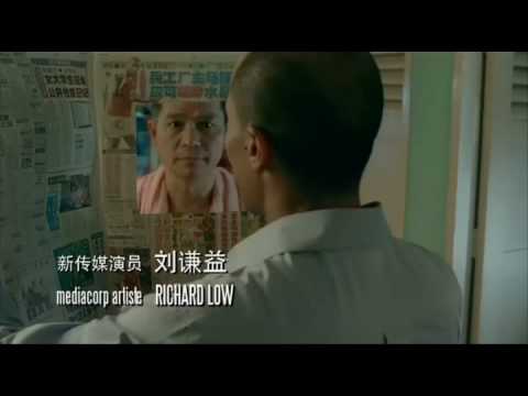 Mei man ren sheng'