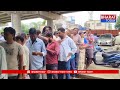 మందమర్రి: రైతు సేవా కేంద్రాల వద్ద యూరియా కోసం బారులు తీరిన రైతులు  - 03:55 min - News - Video